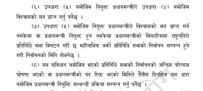 Article 76 71763641273.JPG